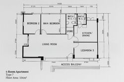 Blk 520 Pasir Ris Street 52 (Pasir Ris), HDB 4 Rooms #503333951